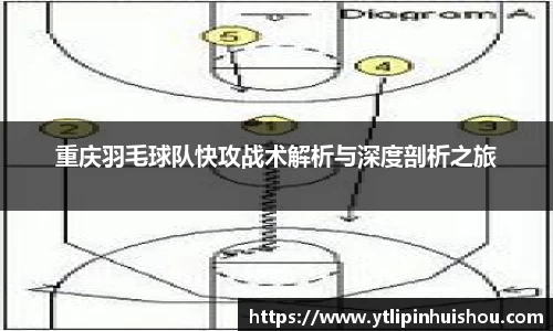 k1体育官方网站