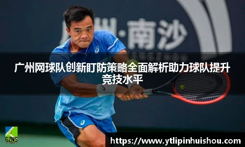 k1体育官方网站