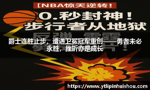 k1体育网页版
