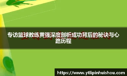 k1体育官方网站