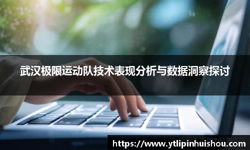 k1体育网页版