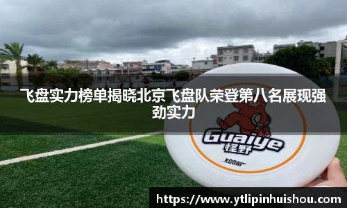 k1体育官方网站