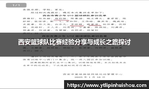 k1体育官方网站